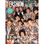 FN (ファッションニュース) 2015年 09月号 vol.198 [雑誌]