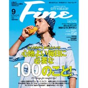 Fine (ファイン) 2015年 09月号 [雑誌]