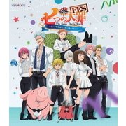 七つの大罪FES マイハマ喧嘩祭り/大☆団☆円-グランドフィナーレ-