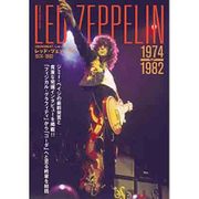 CROSSBEAT Special Edition レッド・ツェッペリン 1974-1982 （シンコー・ミュージックMOOK） [ムックその他]
