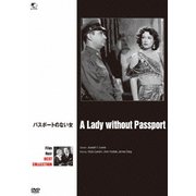 パスポートのない女