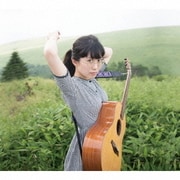 柴田聡子