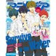 アニメディア 2015年 09月号 [雑誌]