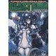 ビーストバインド トリニティ サプリメント アドヴェント(ログインテーブルトークRPGシリーズ) [単行本]
