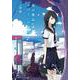 君が電話をかけていた場所(メディアワークス文庫) [文庫]