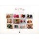 Arne CALENDER 2016 [カレンダー]