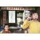 父さん、四〇歳詩人になる。五〇歳写真家になる。 [単行本]