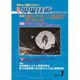 電気現場技術 2015年 07月号 [雑誌]