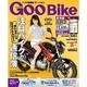 Goo Bike 東海版 2015年 9/21号 [雑誌]