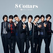 8 Collars