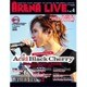 アリーナライブ 2015年 10月号 vol.4 [雑誌]