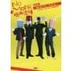 NO MORE映画泥棒写真集―みんなでブレーク・タイム [単行本]