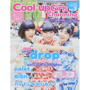 Cool－up Girls 2015年 10月号 vol.3 [雑誌]