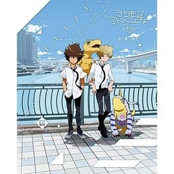 デジモンアドベンチャー tri. 第1章「再会」 [DVD]