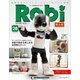 Robi第三版全国版（28） 2015年 8/18号 [雑誌]