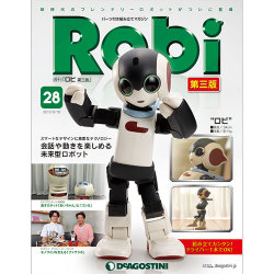 Robi第三版全国版（28） 2015年 8/18号 [雑誌]