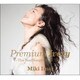 今井美樹／Premium Ivory -The Best Songs Of All Time-