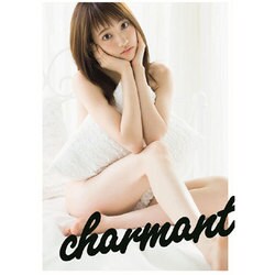 石田佳蓮 写真集『Charmant（シャルマン）』 [ムックその他]