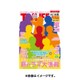 テレビライフ 首都圏版 2015年 8/28号 [雑誌]