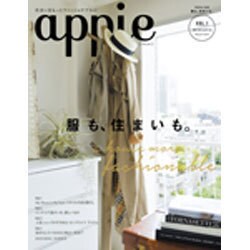 appie【アピエ】 vol.1 （Musashi Mook） [ムックその他]