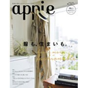 appie【アピエ】 vol.1 （Musashi Mook） [ムックその他]