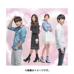 ヨドバシ.com - ラブオン□ハイスクール DVD BOX Ⅰ [DVD] 通販【全品