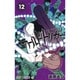 ワールドトリガー 12(ジャンプコミックス) [コミック]