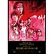 東京03 FROLIC A HOLIC ラブストーリー「取り返しのつかない姿」 [DVD]
