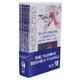 プロジェクトX 挑戦者たち DVD-BOX Ⅷ [DVD]
