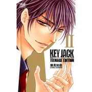 KEY JACK TEENAGE EDITION 2（ボニータコミックス） [コミック]
