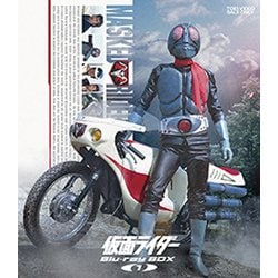 ヨドバシ.com - 仮面ライダー Blu-ray BOX 1 [Blu-ray Disc] 通販 