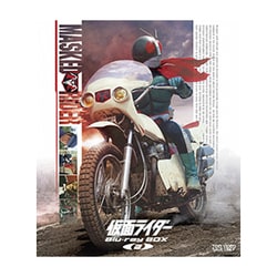 ヨドバシ Com 仮面ライダー Blu Ray Box 2 Blu Ray Disc 通販 全品無料配達