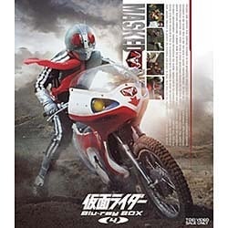 ヨドバシ.com - 仮面ライダー Blu-ray BOX 4 [Blu-ray Disc] 通販