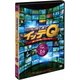 世界の果てまでイッテQ! Vol.6 [DVD]