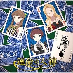 I-1club Team M／運命の女神