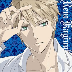 鉤貫レム(CV.斉藤壮馬)／Dance with Devils キャラクターシングル1 鉤貫レム