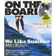 ON THE BOARD (オンザボード) 2015年 10月号 [雑誌]