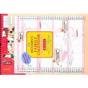 ムーミンファミリーみんなで大掃除カレンダー 2016 [カレンダー]