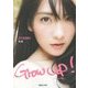 Grow Up! [単行本]