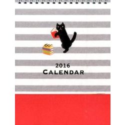 ヨドバシ Com 黒猫と読書卓上カレンダー 16 ムックその他 通販 全品無料配達