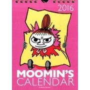 原画紙を破るリトルミイ卓上カレンダー 2016 [カレンダー]