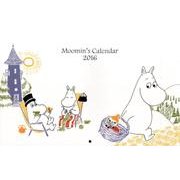 ムーミンとかごの中のリトルミイカレンダー 2016 [カレンダー]