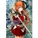 ソードアート・オンライン　プログレッシブ4<4>(電撃コミックスＮＥＸＴ) [コミック]