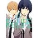 ReLIFE 4（アース・スターコミックス） [コミック]