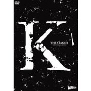 舞台『K』第二章 -AROUSAL OF KING-