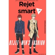 Rejet×smart vol.02 [単行本]