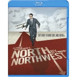 北北西に進路を取れ [Blu-ray Disc]