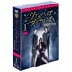 ヴァンパイア・ダイアリーズ <フォース・シーズン> セット1 [DVD]