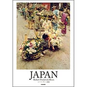 JAPAN―ロバート・ブルーム画集 [単行本]