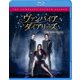 ヴァンパイア・ダイアリーズ <フォース・シーズン> コンプリート・ボックス [Blu-ray Disc]
